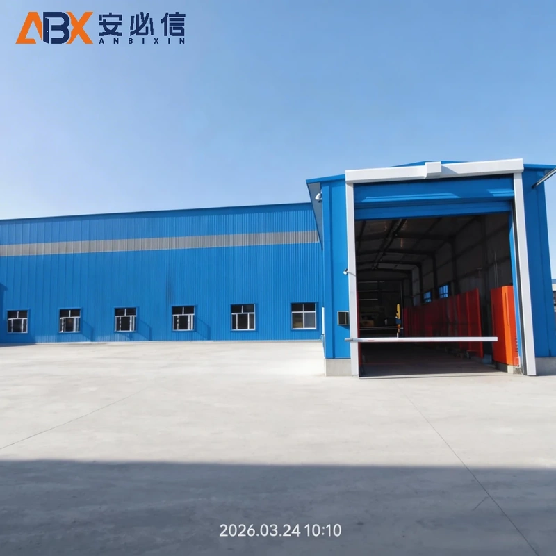 襄阳市登车桥